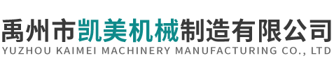 許昌鋼結(jié)構(gòu)